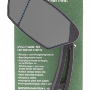 Spiegel Mirage DeLuxe Duo zwart links
